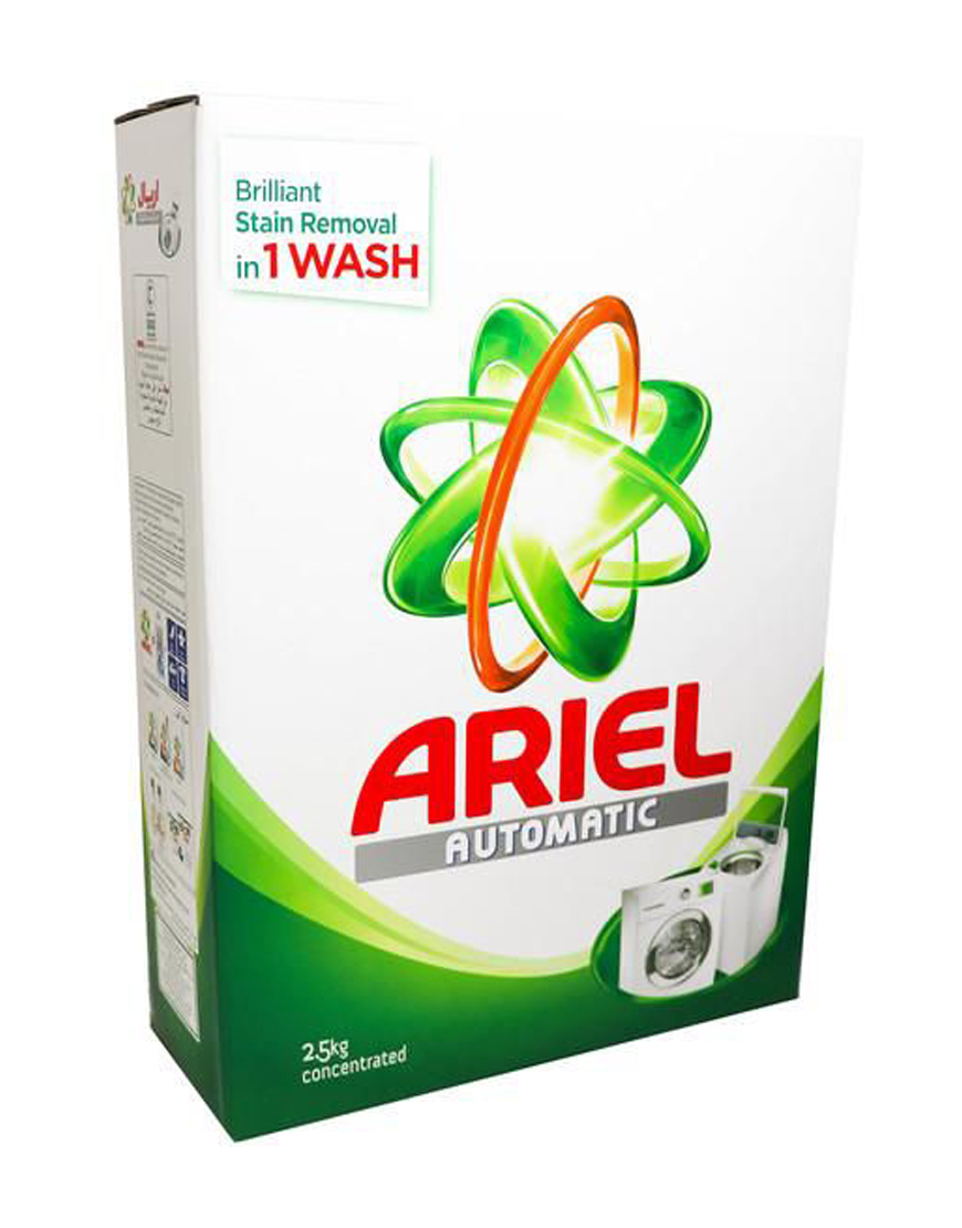 Detarjent Arielwashine  Powder